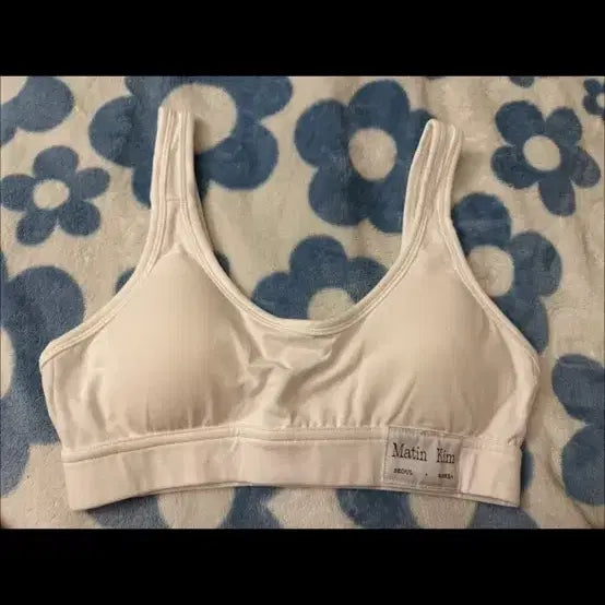 [BUNJANG] Matinkim White Bra Top / 마뗑킴 화이트 브라탑