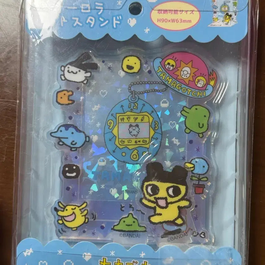 [BUNJANG] Tamagotchi Mamechi Aurora Photo Stand / 다마고치 마메치 오로라 포토스탠드