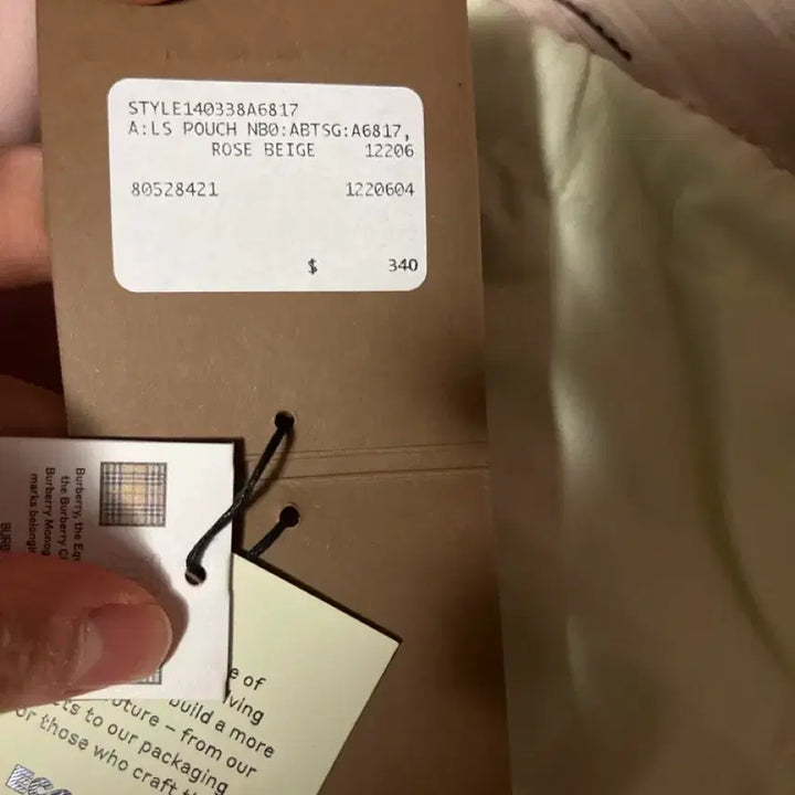 [BUNJANG] Burberry Pouch Pink / 버버리 파우치 핑크 + 더스트백 새상품