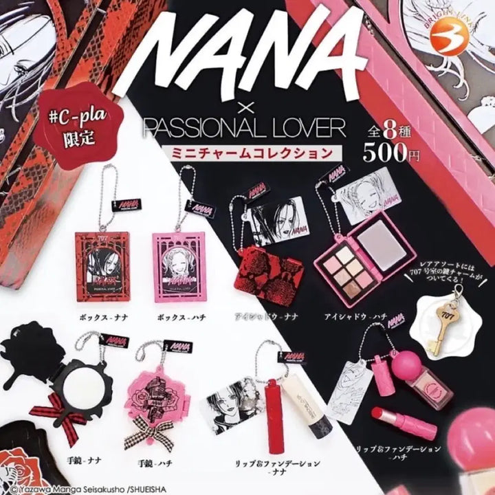 [SOLD OUT] [미개봉]나나 NANA X PASSIONAL LOVER 나나 화장품 가챠