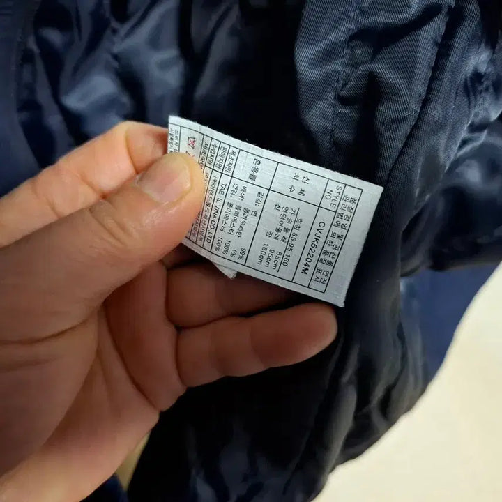 [BUNJANG] 55 Size Quilted Rider Jacket / 55사이즈 자켓