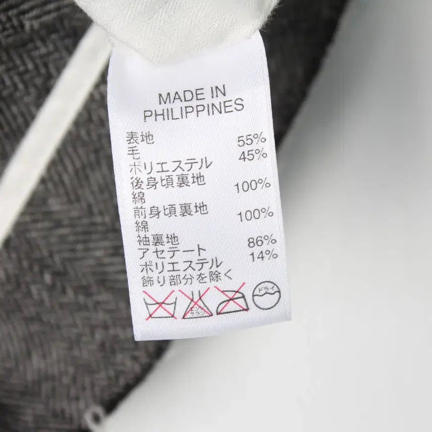 [BUNJANG] Banana Republic Woman Jacket [XS] / 바나나리퍼블릭 우먼 자켓 [WOMAN XS]