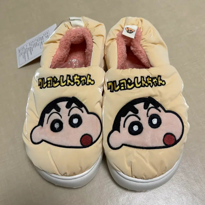 [BUNJANG] Crayon Shin-chan Slipper / 정품) 짱구 슬리퍼 실내화 털실내화 크레용신짱 새상품