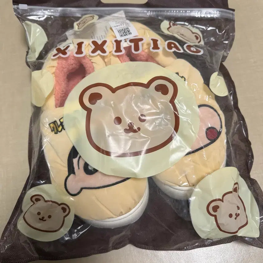 [BUNJANG] Crayon Shin-chan Slipper / 정품) 짱구 슬리퍼 실내화 털실내화 크레용신짱 새상품