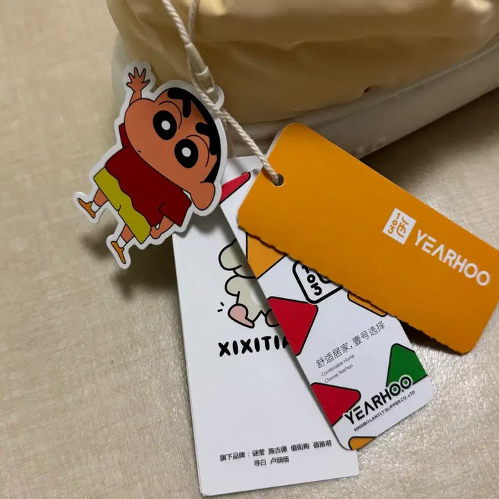 [BUNJANG] Crayon Shin-chan Slipper / 정품) 짱구 슬리퍼 실내화 털실내화 크레용신짱 새상품