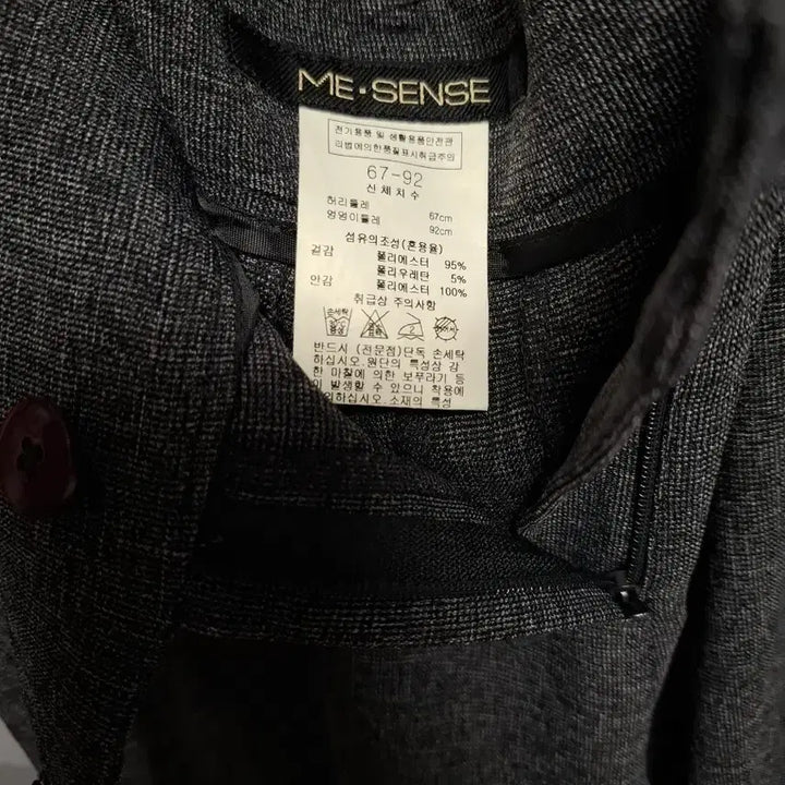 [BUNJANG] 55 Size Women's Suit Pants / 55사이즈 정장바지