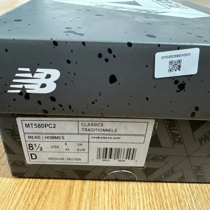 [SOLD OUT] 뉴발란스X팔라스 265mm