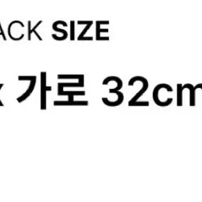 [BUNJANG] VAPRIL DF Flint Backpack / 베이프릴 DF 플린트 백팩