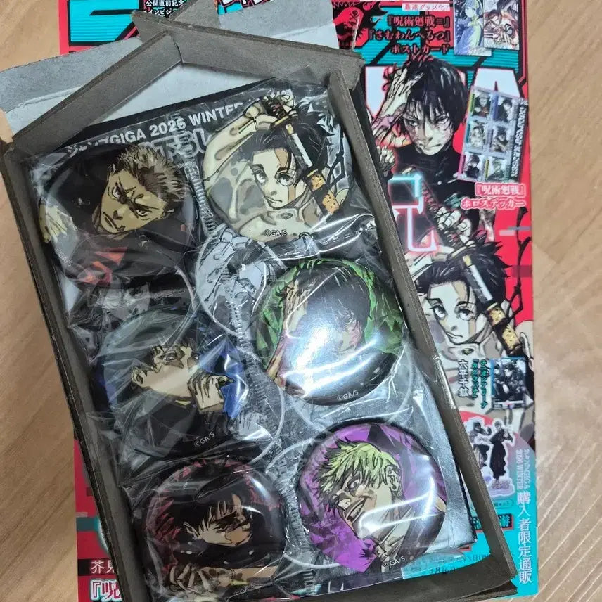 [BUNJANG] Gigajump Jujutsu Kaisen Bundle Set Can Badge / 기가점프 특전 주술회전 캔뱃지