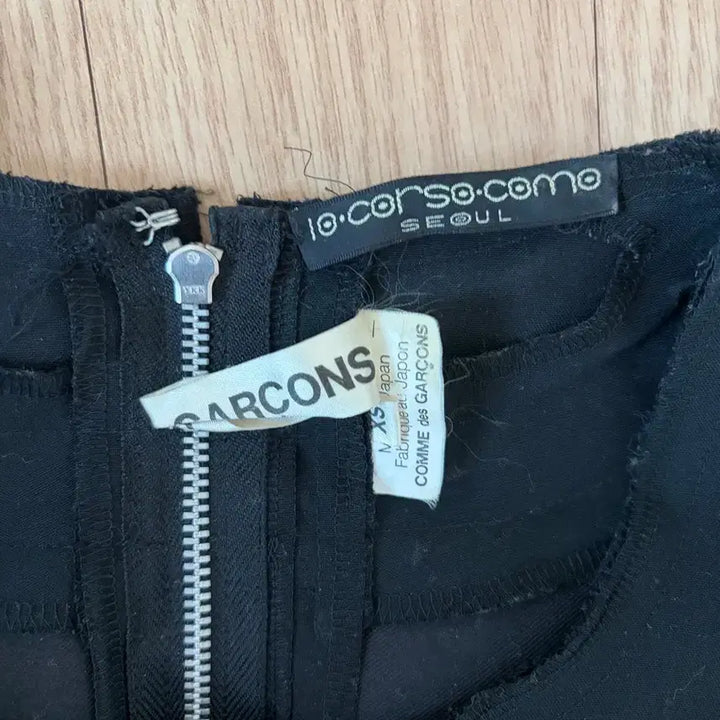 [BUNJANG] Comme des Garcons Dress / 꼼데 가르송 원피스