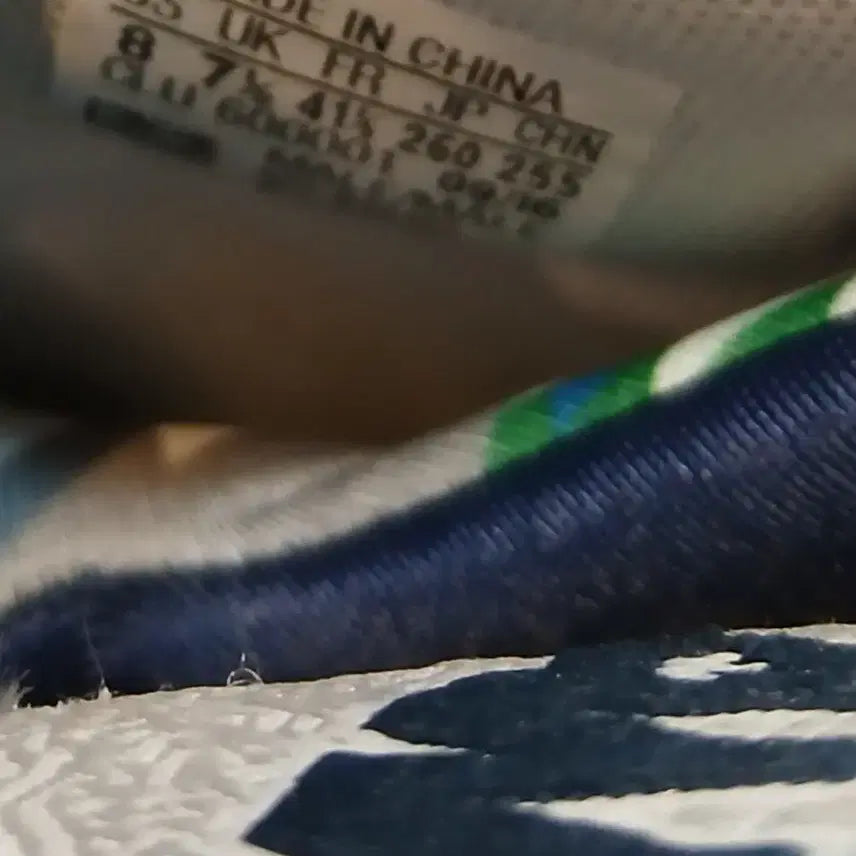 [BUNJANG] Adidas Basketball Shoes 255mm / 아디다스 농구화 255mm