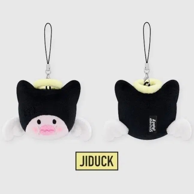 [BUNJANG] Xdinary Heroes Gaon Jiseok Face Keyring Sealed / 엑스디너리 히어로즈 엑디즈 엑몬즈 가온 지덕 페이스키링 미개봉