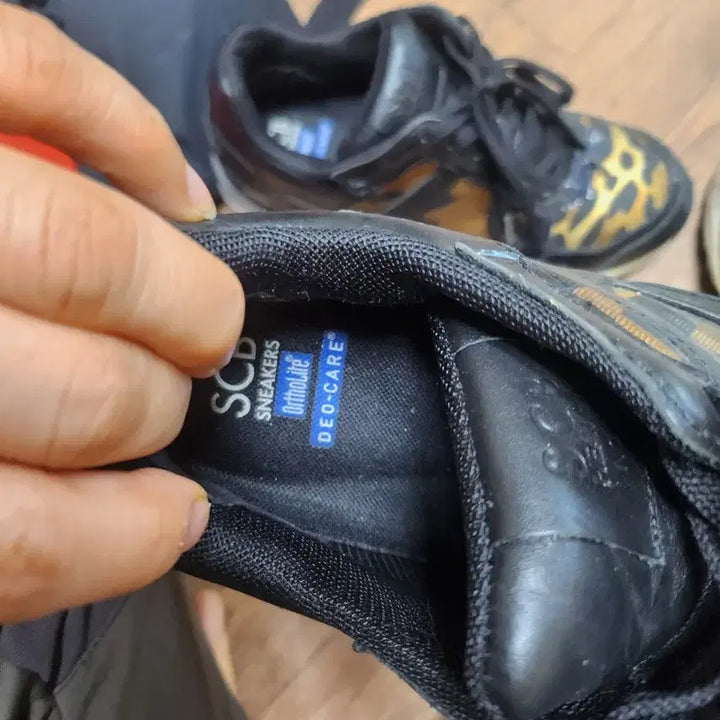 [BUNJANG] SUECOMMA BONNIE 235 Shoes / 슈콤마보니 235