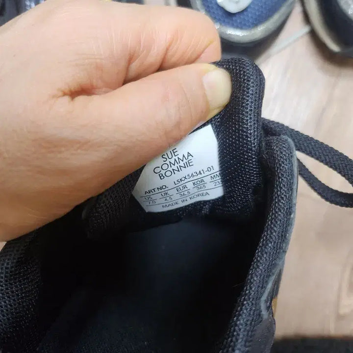 [BUNJANG] SUECOMMA BONNIE 235 Shoes / 슈콤마보니 235