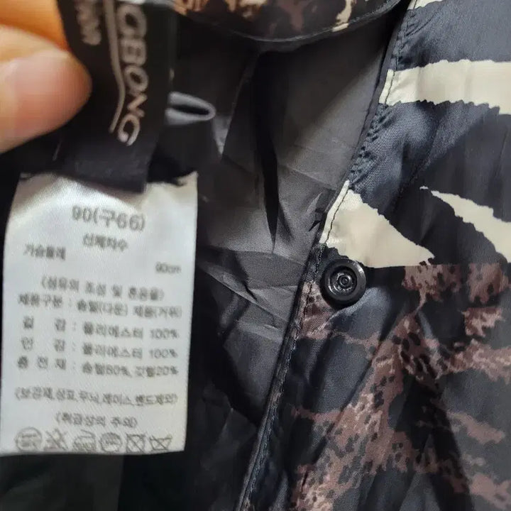 [SOLD OUT] 이상봉 양면 셔츠형 구스패딩66