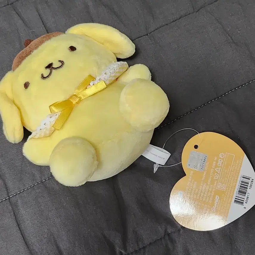 [BUNJANG] Sanrio Pom Pom Purin Keyring Doll / 산리오 폼폼푸린 망토 키링 인형