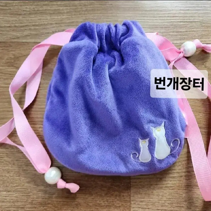 [BUNJANG] Sailor Moon Luna USJ Limited Edition Pouch / 가격고정)세일러문 USJ한정판 굿즈 고양이 루나 파우치