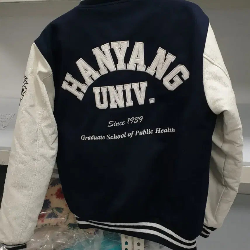 [BUNJANG] Hanyang University Varsity Jacket 95 / 한양대학교 야구잠바 학교잠바 점퍼 95사이즈 팝니다