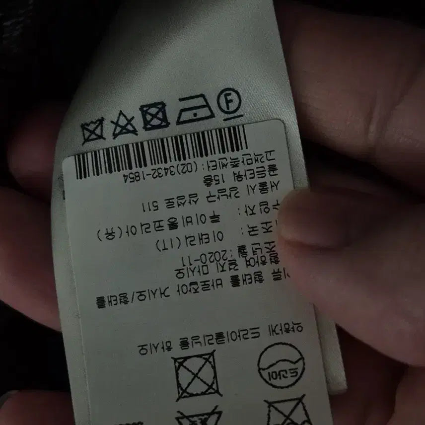 [BUNJANG] Louis Vuitton Zip-up / 루이비통 집업 판매합니다