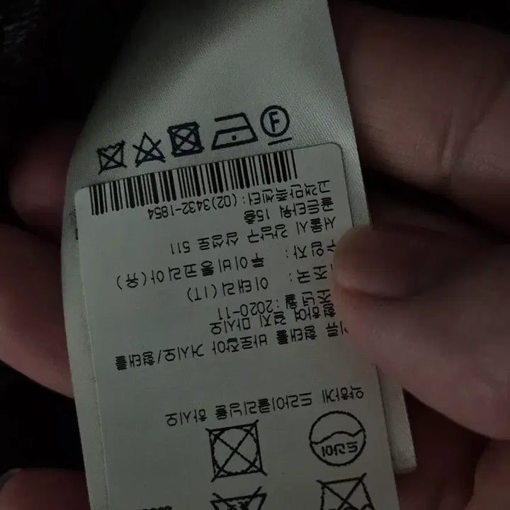 [BUNJANG] Louis Vuitton Zip-up / 루이비통 집업 판매합니다