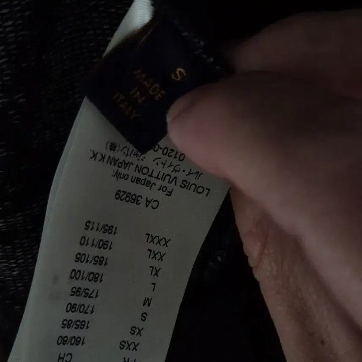 [BUNJANG] Louis Vuitton Zip-up / 루이비통 집업 판매합니다