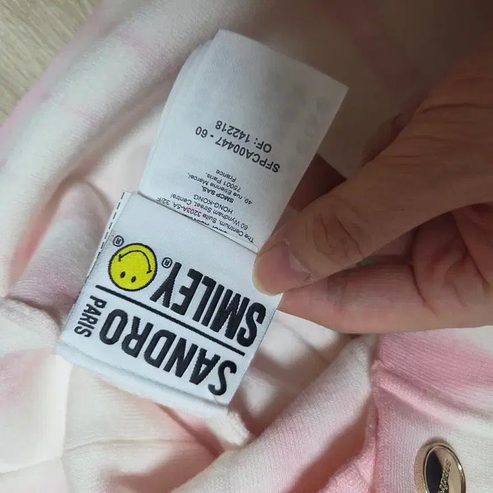 [BUNJANG] Sandro Smiley Pink Tie-Dye Cardigan / 산드로 스마일리 핑크 타이다이 가디건