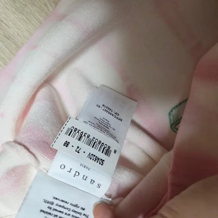 [BUNJANG] Sandro Smiley Pink Tie-Dye Cardigan / 산드로 스마일리 핑크 타이다이 가디건