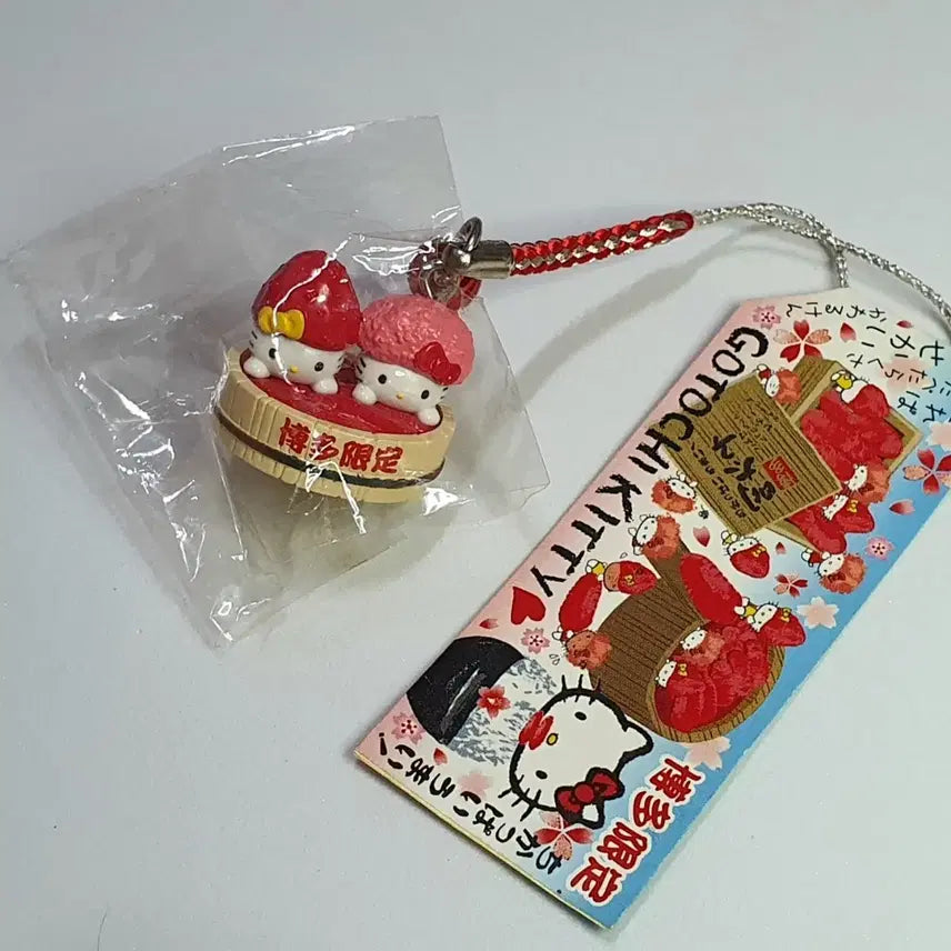 [BUNJANG] Vintage Hello Kitty Twin Doll Strap / 고전키티 미미 키티 쌍둥이 명란젓 스트랩
