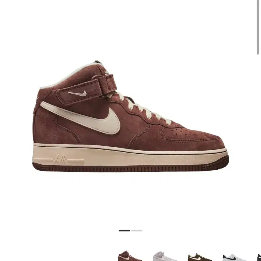 [BUNJANG] Nike Air Force 1 Mid 07 QS Chocolate 290 / 나이키 에어포스 1 미드 07 QS 초콜릿 290