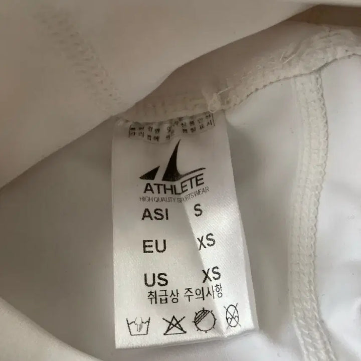 [BUNJANG] Athlete White Leggings XS / 애슬리트 흰색 레깅스 xs