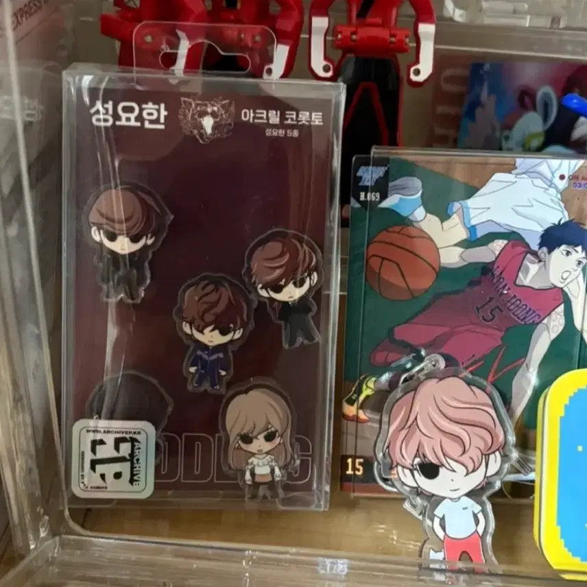 [BUNJANG] Lookism Seong Yo Han Kim Jun-gu Bundle Set Goods / 외모지상주의 성요한, 김준구 굿즈 일괄 판매합니다