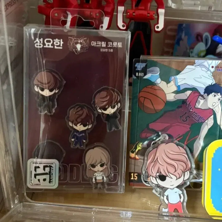 [BUNJANG] Lookism Seong Yo Han Kim Jun-gu Bundle Set Goods / 외모지상주의 성요한, 김준구 굿즈 일괄 판매합니다