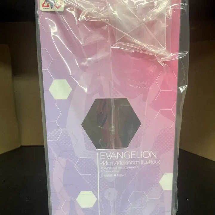[BUNJANG] Kaiyodo Evangelion Mari Figure / 카이요도 에반게리온 마리 피규어 판매합니다