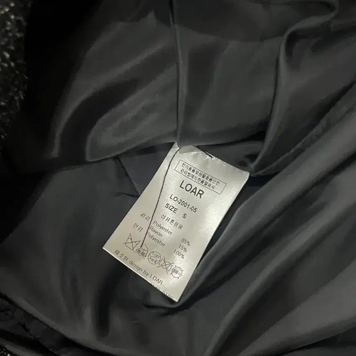 [BUNJANG] Roar Black Tweed Mini Dress / 로아르 블랙 트위드 원피스