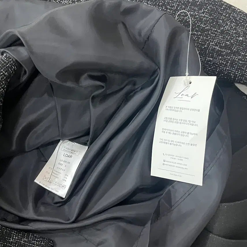 [BUNJANG] Roar Black Tweed Mini Dress / 로아르 블랙 트위드 원피스