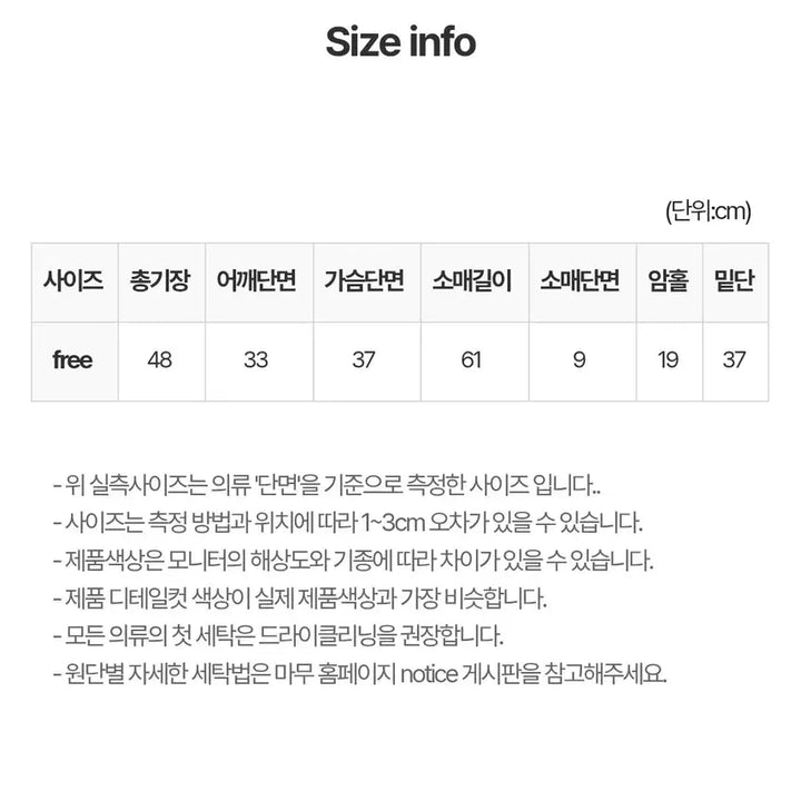 [BUNJANG] HICO Ribbed Crop Cardigan (Gray) / 히코 골지 크롭 가디건 (gray)