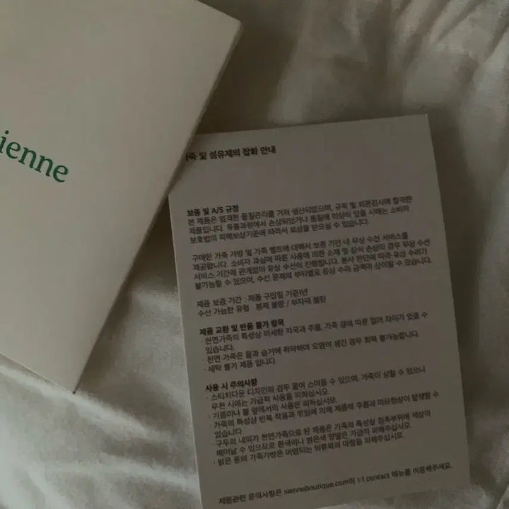 [BUNJANG] Cienne Geneve Classic Leather Bag / 시엔느 제네브 클래식 레더백