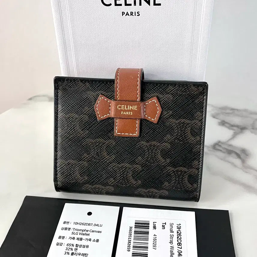 [BUNJANG] Celine Small Strap Bi-fold Wallet / [S급/정품] 셀린느 스몰 스트랩 여성 중지갑 반지갑