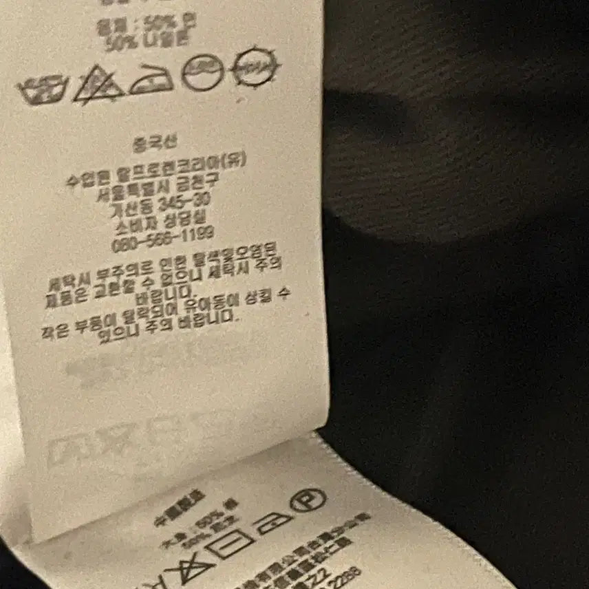 [BUNJANG] RRL Cargo Pants / RRL 카고 팬츠