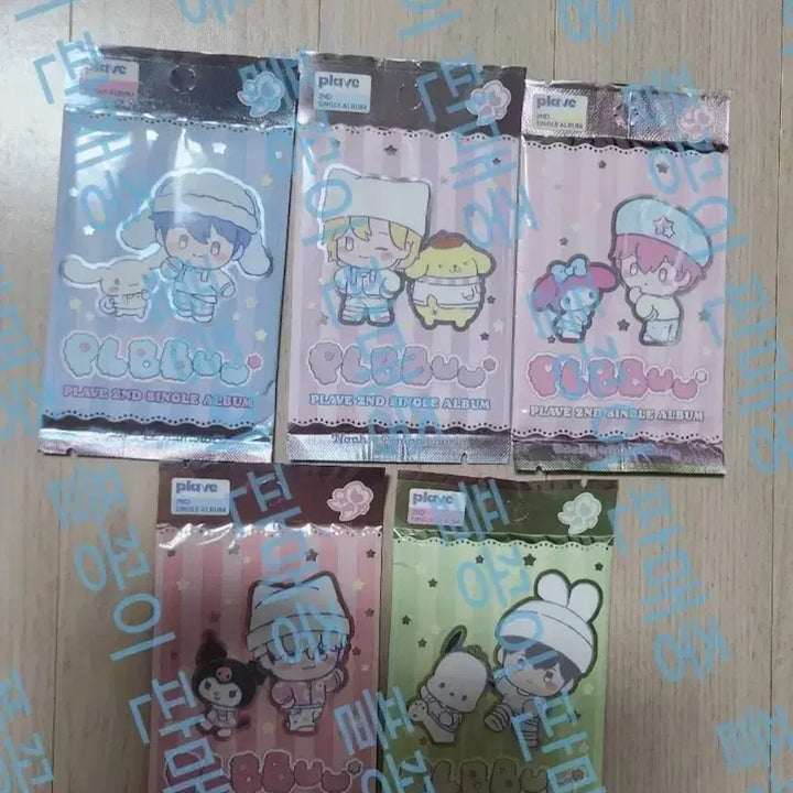 [BUNJANG] PLAVE PLAVE Album Photocard Set / 플레이브 플뿌 포카앨범세트 판매합니다