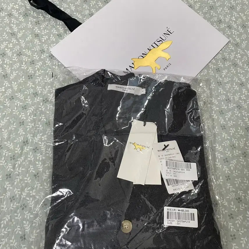 [BUNJANG] Maison Kitsune Fox Head Patch Wool Cardigan / 메종키츠네 폭스헤드패치 울 가디건