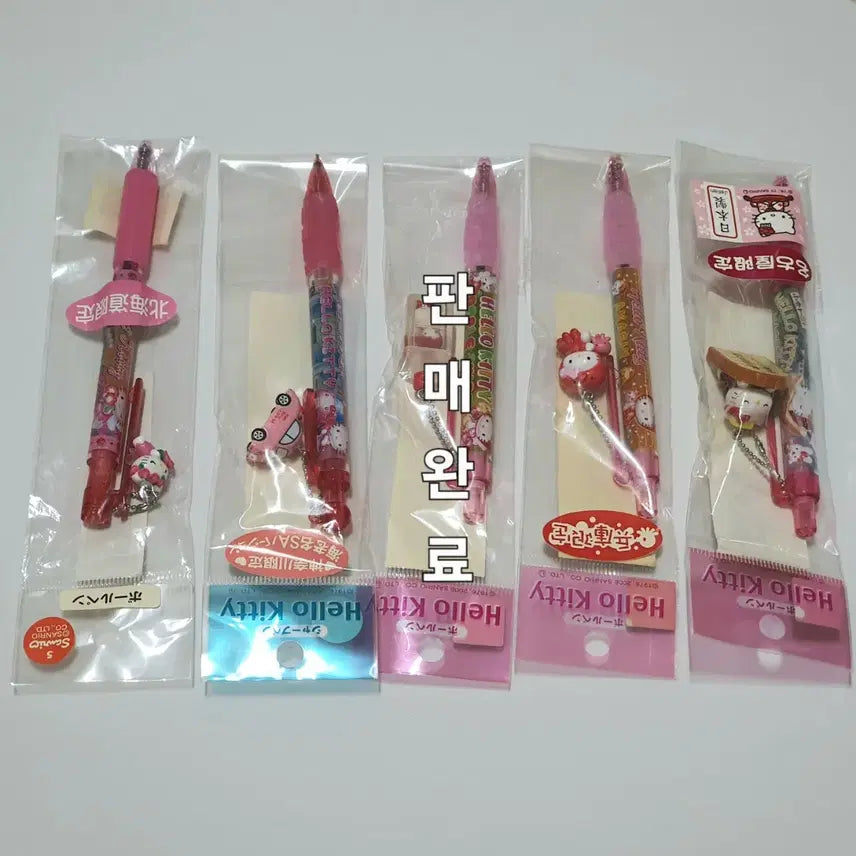 [BUNJANG] Vintage Kitty Stationery Bundle Set / 고전키티 요정 자동차 문어 앙버터 볼펜 샤프 스트랩 4개일괄/개별