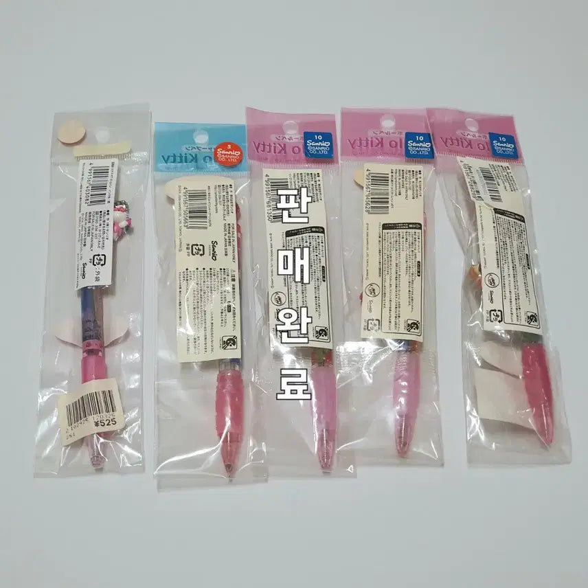 [BUNJANG] Vintage Kitty Stationery Bundle Set / 고전키티 요정 자동차 문어 앙버터 볼펜 샤프 스트랩 4개일괄/개별