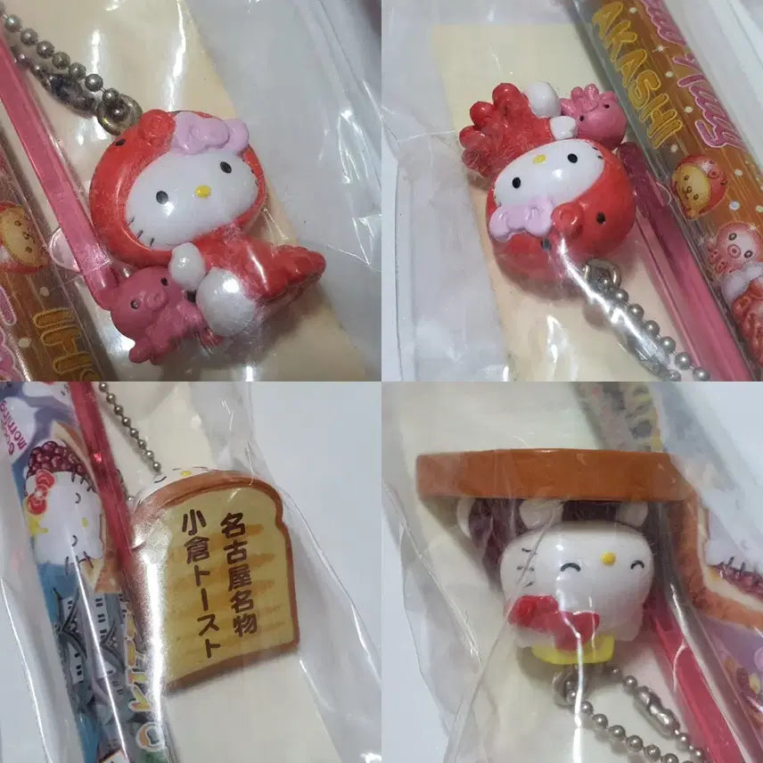 [BUNJANG] Vintage Kitty Stationery Bundle Set / 고전키티 요정 자동차 문어 앙버터 볼펜 샤프 스트랩 4개일괄/개별