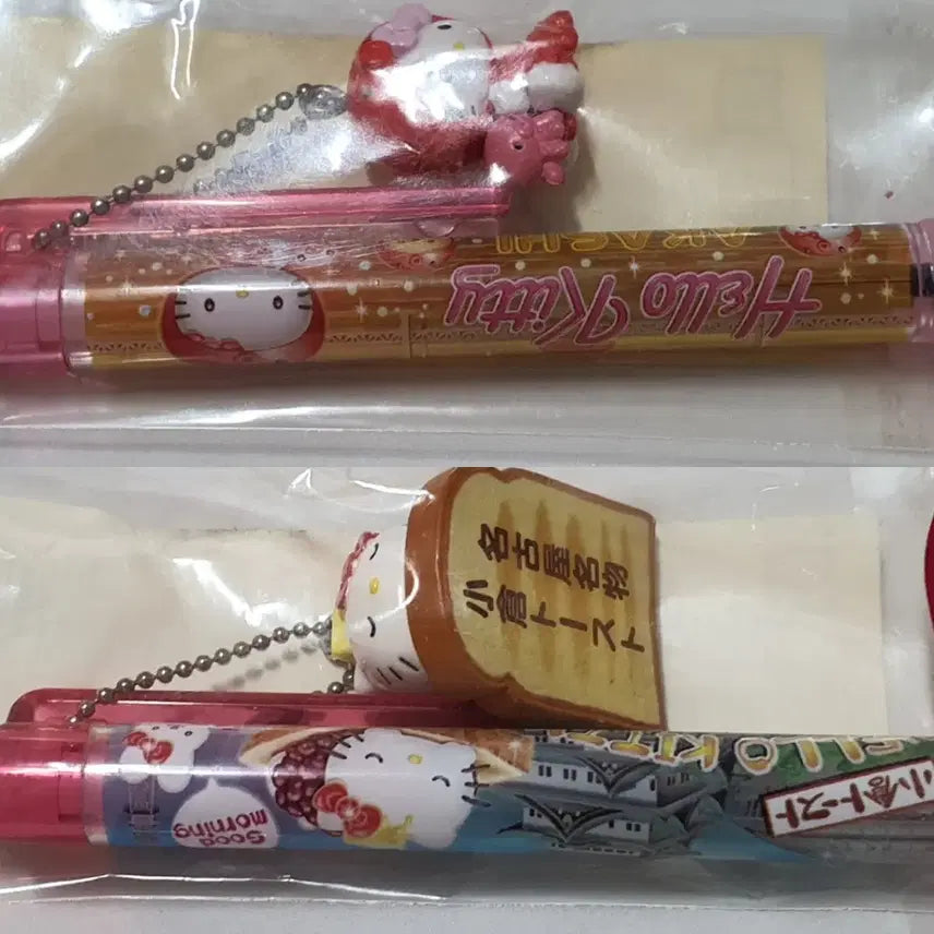 [BUNJANG] Vintage Kitty Stationery Bundle Set / 고전키티 요정 자동차 문어 앙버터 볼펜 샤프 스트랩 4개일괄/개별