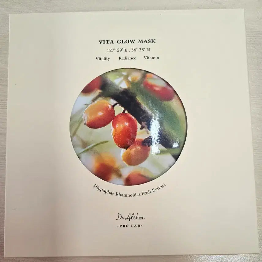 [BUNJANG] Dr.Althea Vita Glow Mask (5 sheets) - Sealed / 닥터엘시아 비타 글로우 마스크 1박스(5매)