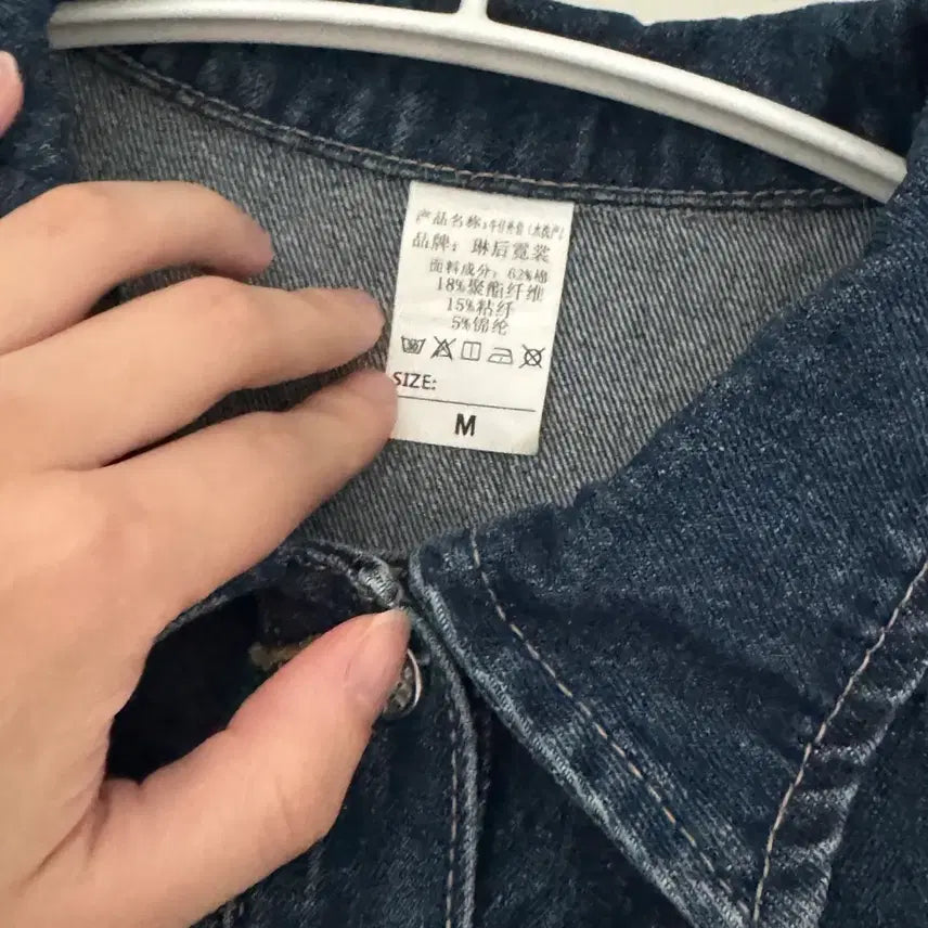 [BUNJANG] Vintage Denim Mini Dress / 빈티지제품 청 데님 미니 원피스