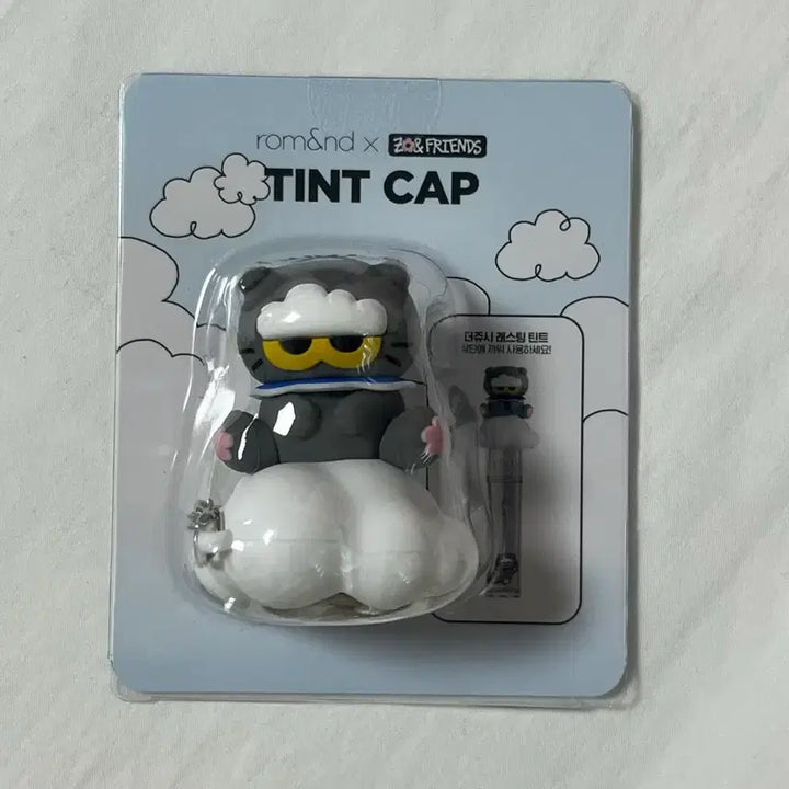 [BUNJANG] Joah Friends Keyring / 롬앤 조앤프렌즈 조아 틴뚜 캡 키링