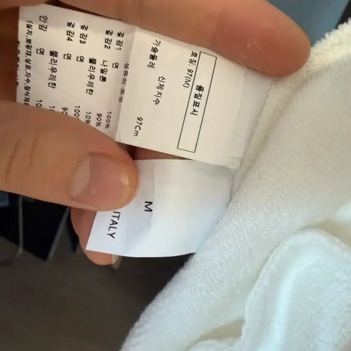 [BUNJANG] Brunello Cucinelli Corduroy Training Setup / 브루넬로 쿠치넬리 트레이닝셋업 코듀로이