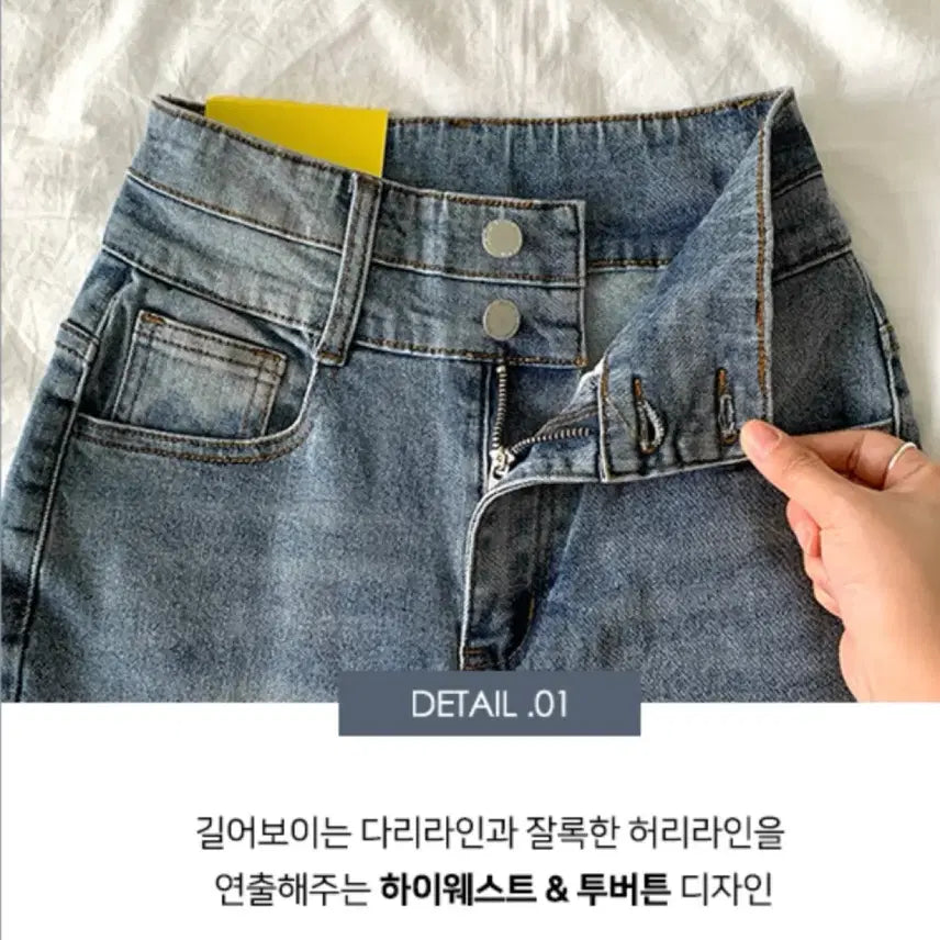 [BUNJANG] High-Waist Semi-Bootcut Pants / 하이웨스트 세미부츠컷 팬츠